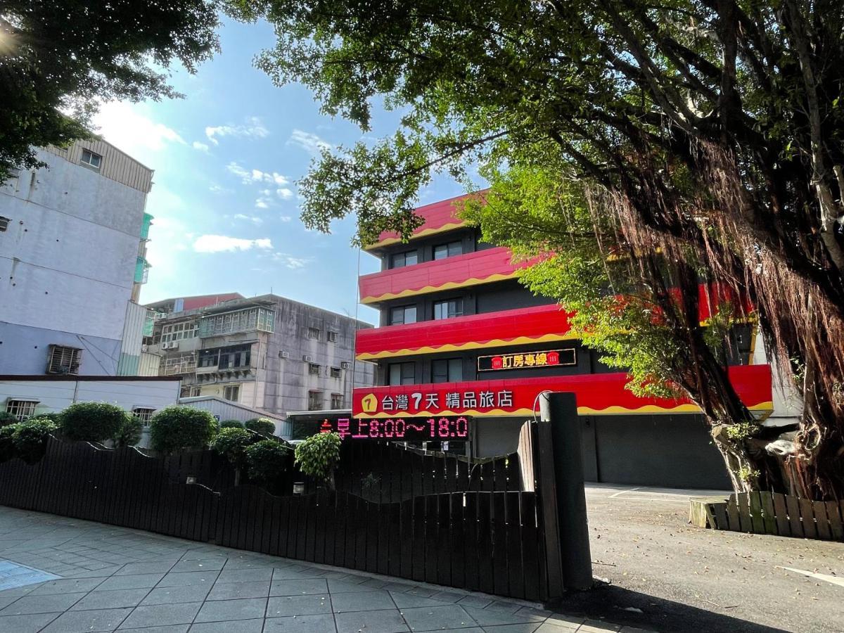 Taiwan Seven Days Boutique Hotel Taipei Exterior foto