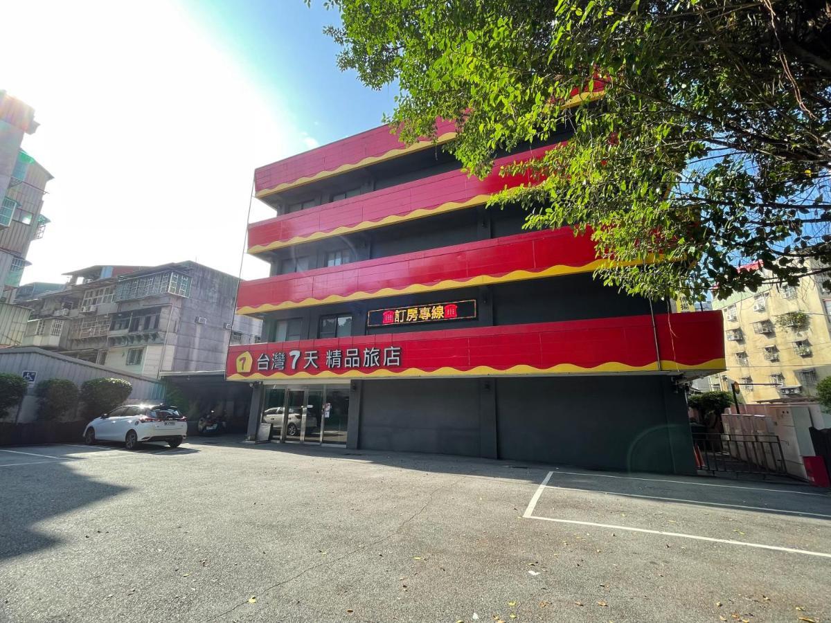 Taiwan Seven Days Boutique Hotel Taipei Exterior foto
