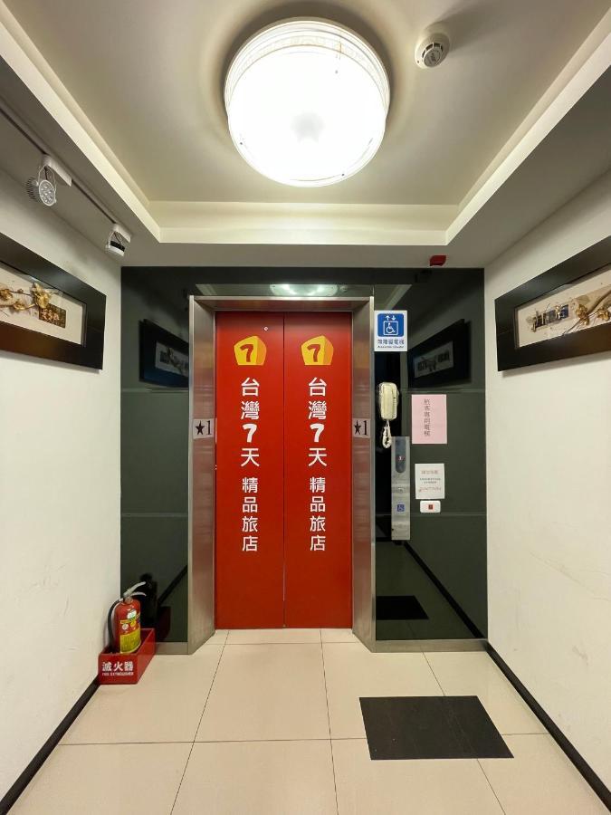 Taiwan Seven Days Boutique Hotel Taipei Exterior foto
